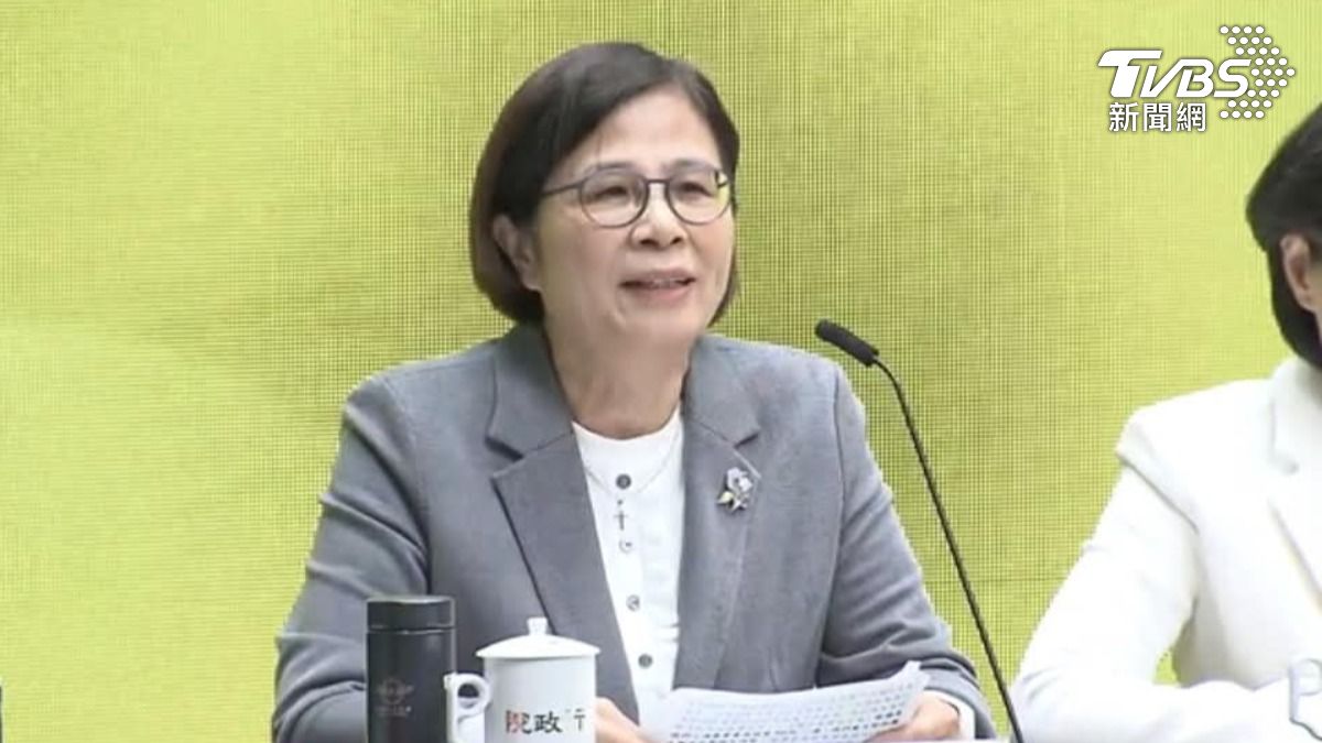 楊珍妮遭認定職場霸凌 賴清德出手頒布總統令:已予免職