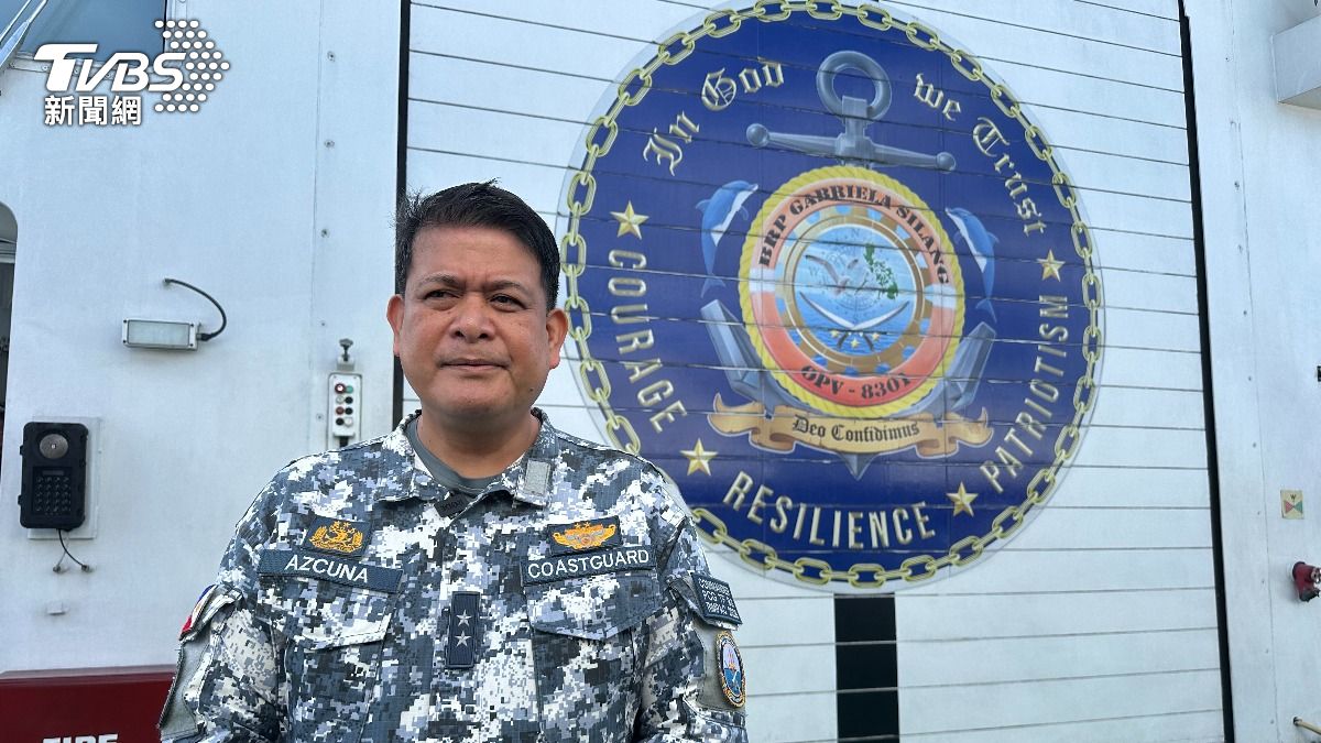影音/環太登艦 TVBS獨家專訪菲律賓海巡艦隊司令 談應對灰色地帶威脅