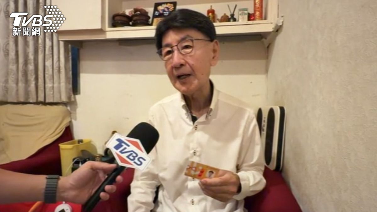 深藝人丁鵬補辦敬老卡 510元餘額憑空消失?真相竟是時間差