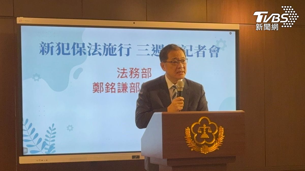 《犯保法》上路3年 政府核發逾27億補償金