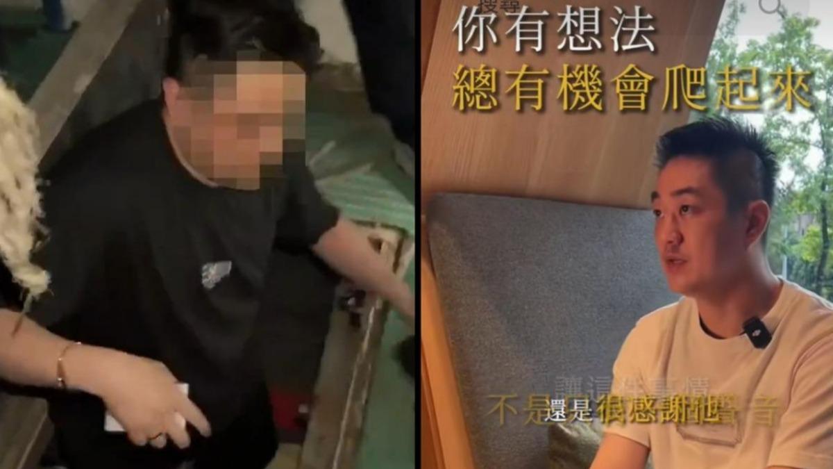 熱狗、周揚青都合作過!潮牌大亨詐騙黑歷史起底 LV也受害