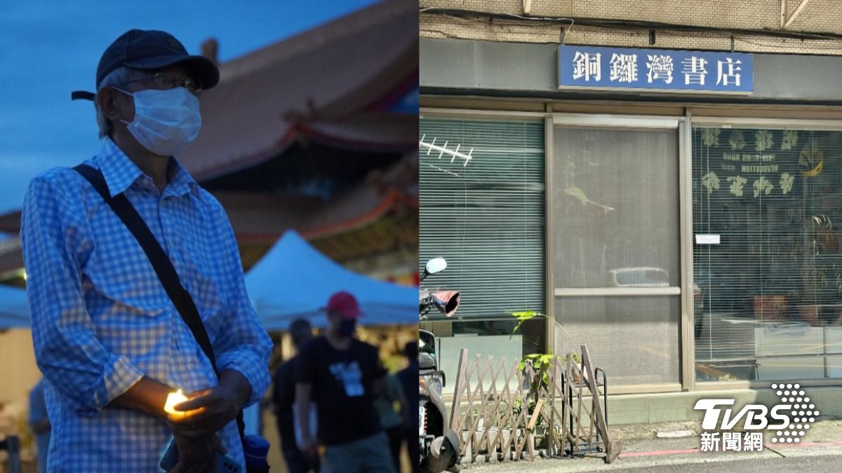 快訊/「銅鑼灣書店」老闆林榮基癌症病逝!享壽70歲