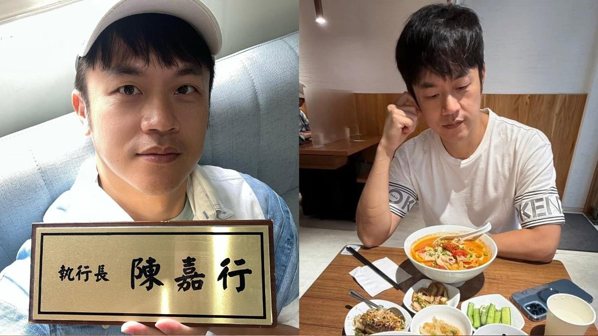 焦糖哥哥「退出政壇」後拚重返職場 嘆薪資嘲:阿姨我不想努力了