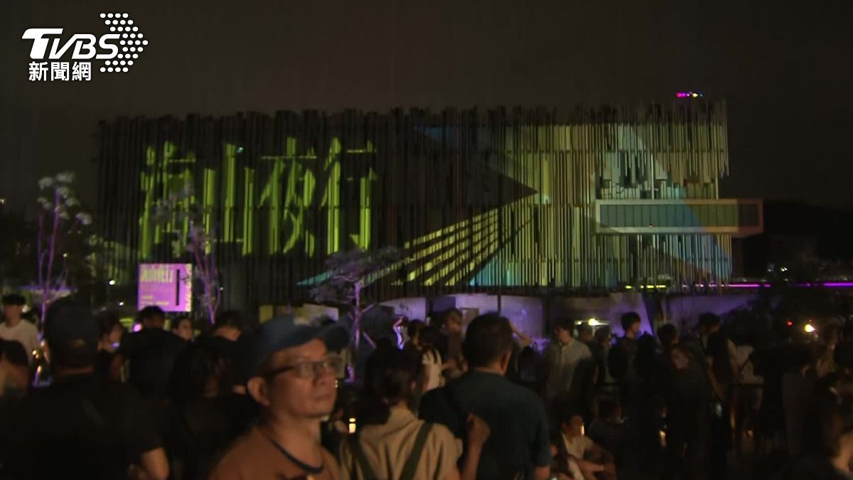 歡慶三鶯線通車!2500發煙火璀璨 無人機展演吸人潮