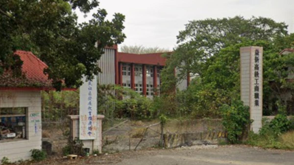 辦學1年荒廢20年!萬坪私校淪凶地法拍腰斬仍恐流標