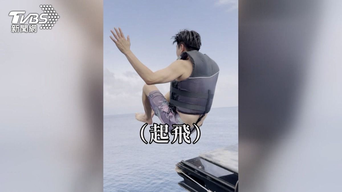 暑假新玩法!小琉球限定「彈射空中飛人」 海生館水域後場揭秘