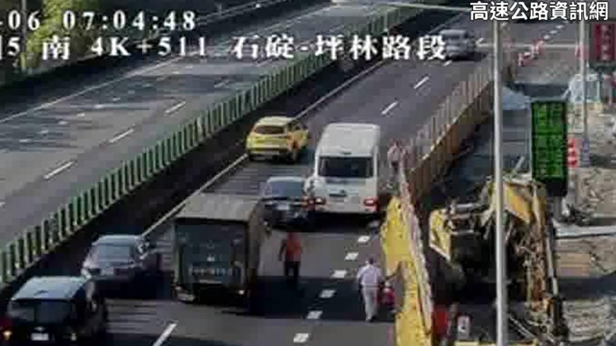 一早就塞!國道5號3車追撞 占用2線道回堵通勤受阻