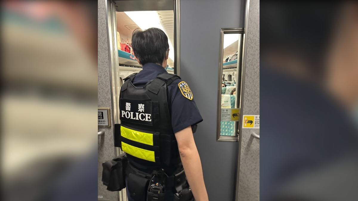 出差搭高鐵遇噁男!「手腳不斷碰觸」騷擾 他鼓起勇氣報警