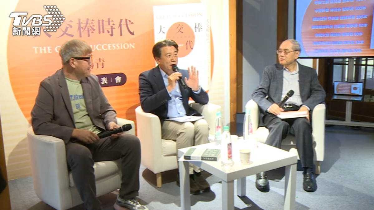 凝聚共識決策!新書解密家族企業傳承關鍵