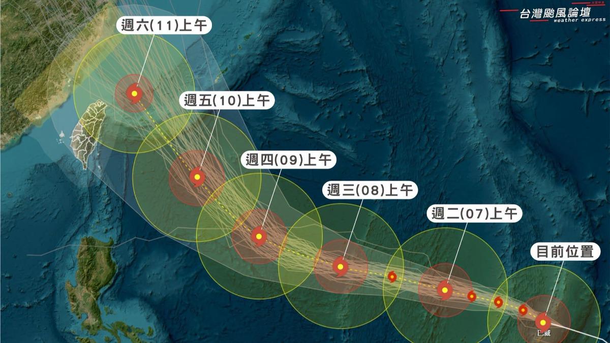天氣/巴威「未來72小時維持巔峰」 周五深夜至周六影響最劇