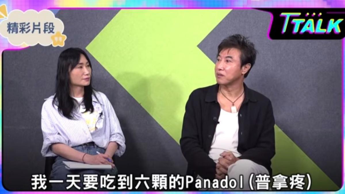 獨/陳鴻股票慘賠3千萬!抵押房產遭詐賠光 主謀竟是知名通緝犯