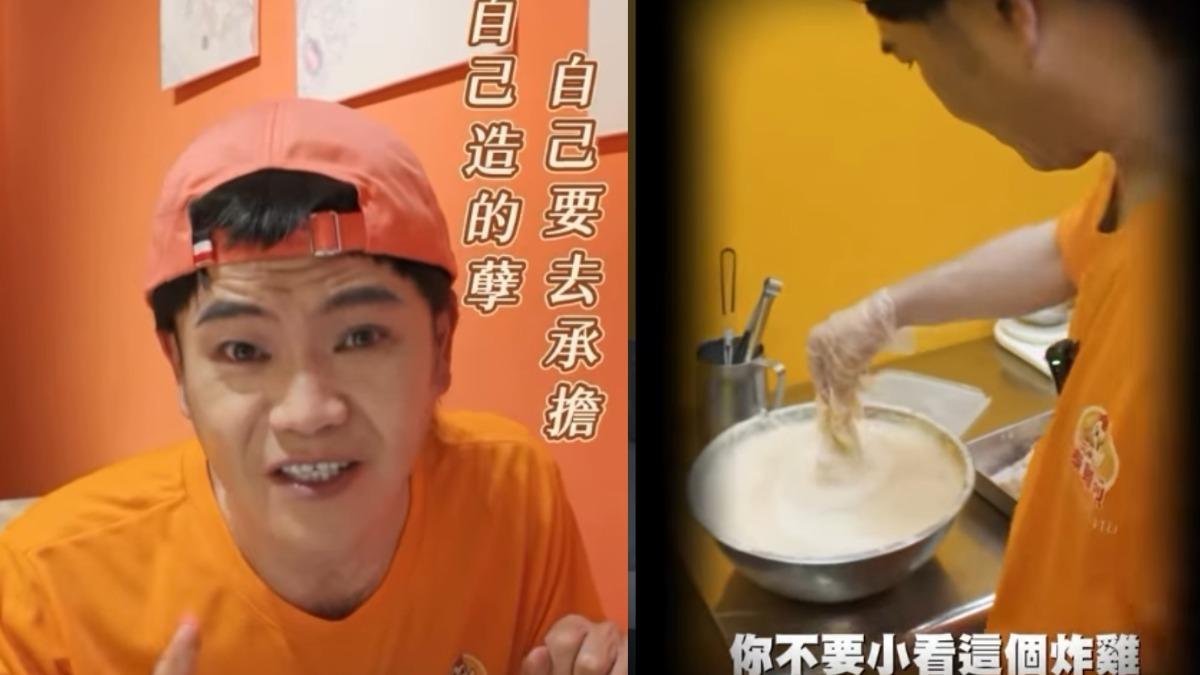 馬國弼5千萬巨債「剩5百萬」! 林森北賣泰式炸雞開到凌晨「業績曝光」