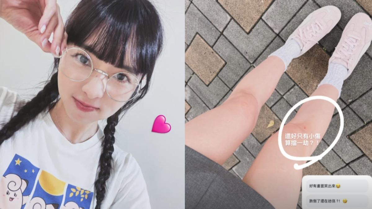 「最美校花」簡廷芮衝銀行辦事出意外!警衛急出來關心:超丟臉