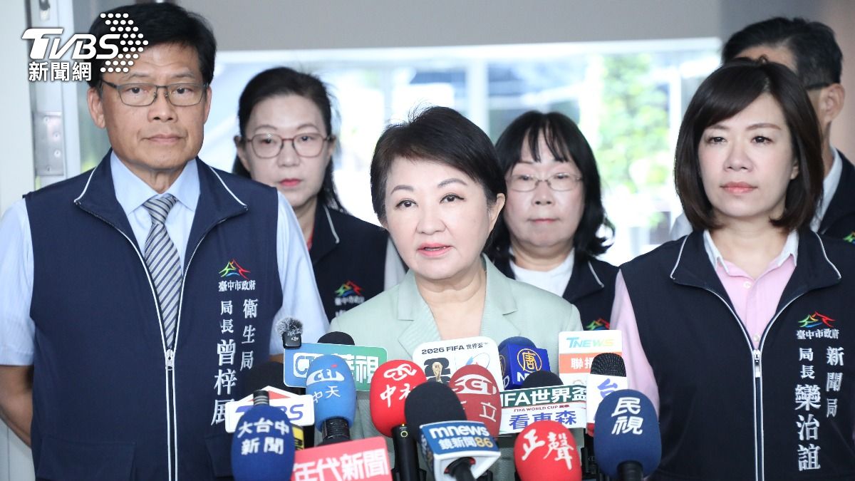 砲轟中央致癌油「蓋牌」 盧秀燕重罰中聯3廠商各300萬
