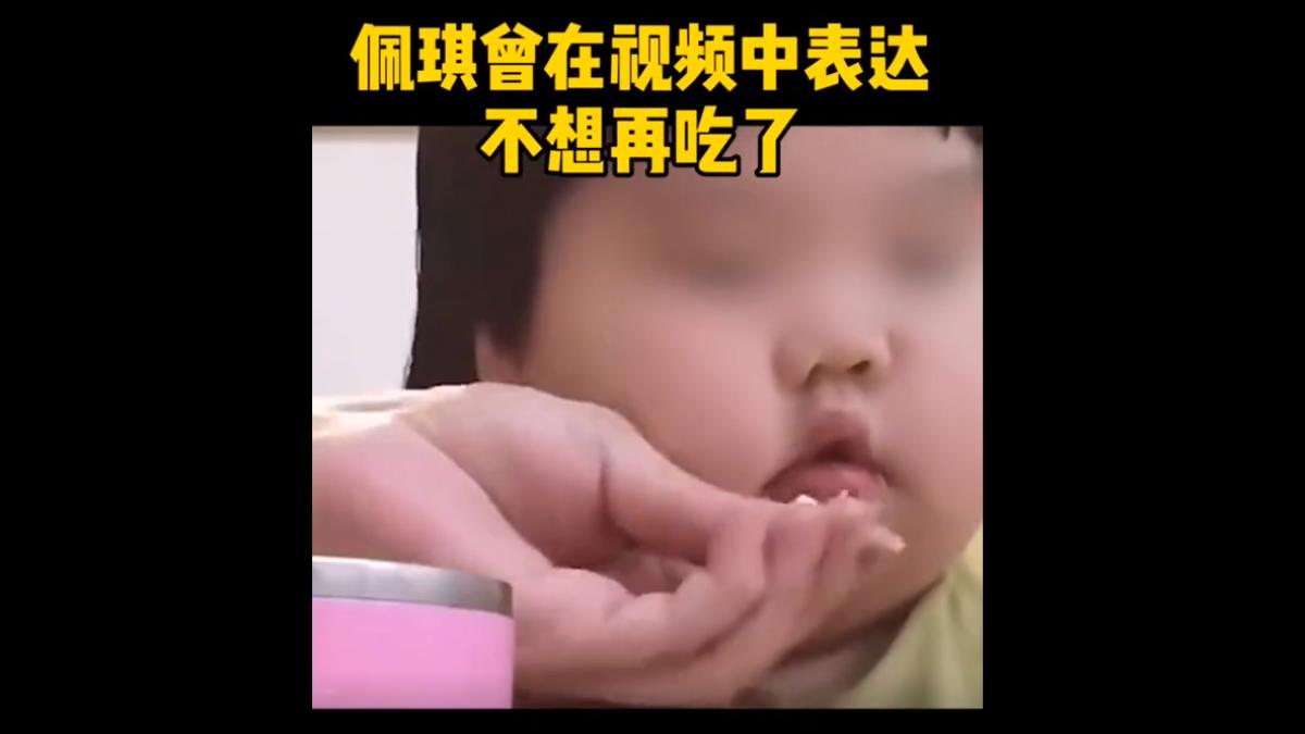 影音/3歲女童體重飆35公斤!陸爸媽狂拍「餵食影片」賺流量