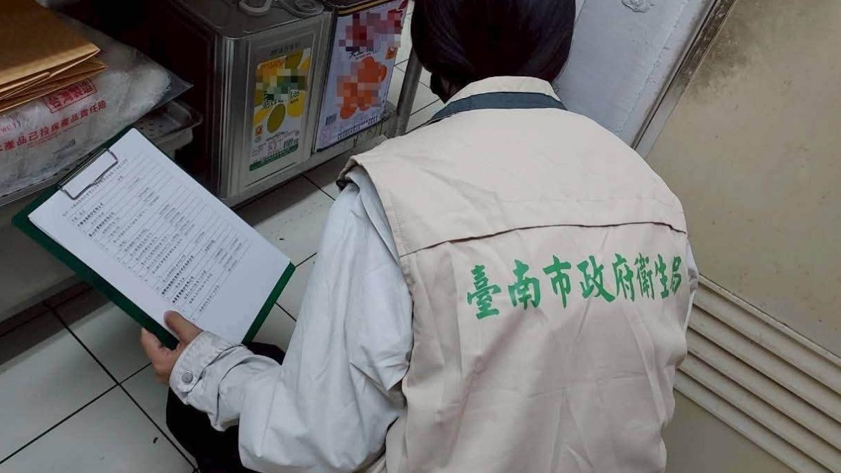 不受20%限制!黃偉哲下令:涉使用問題油產品「一律下架」