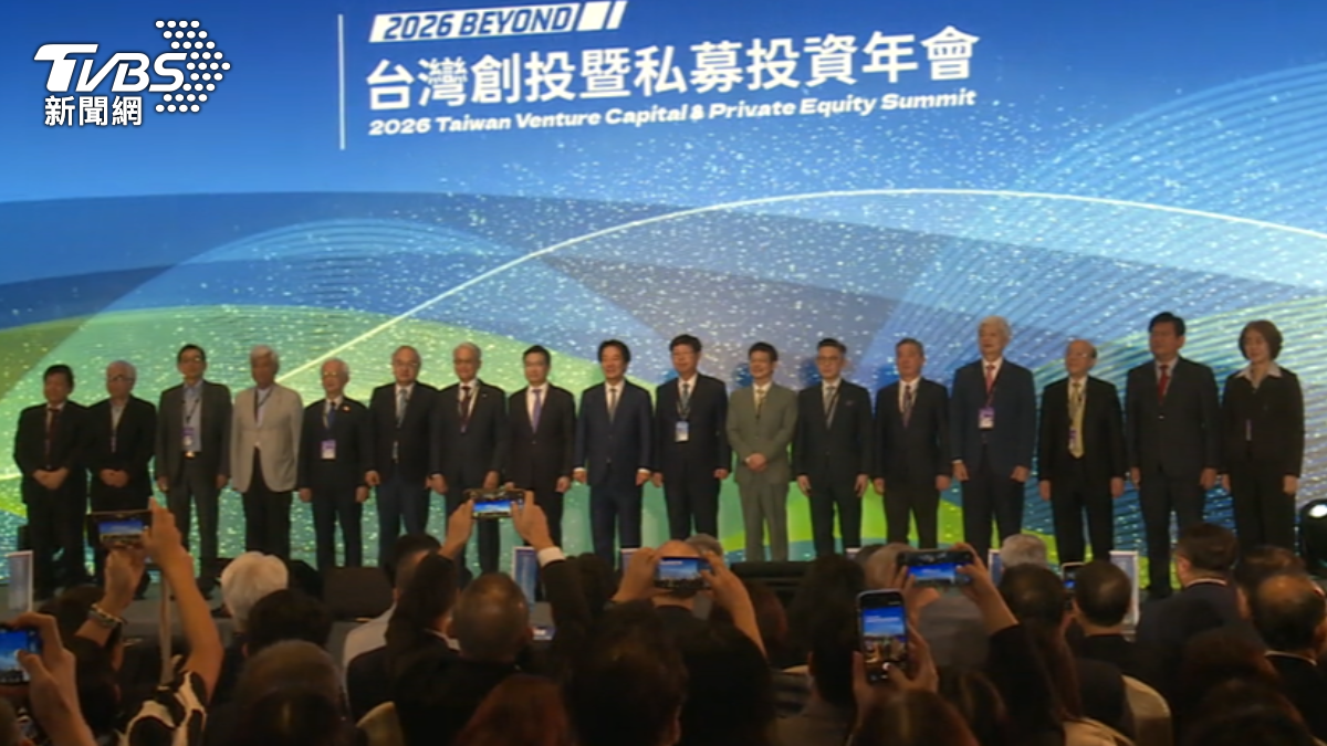 年會盛大登場!共築亞洲那斯達克願景