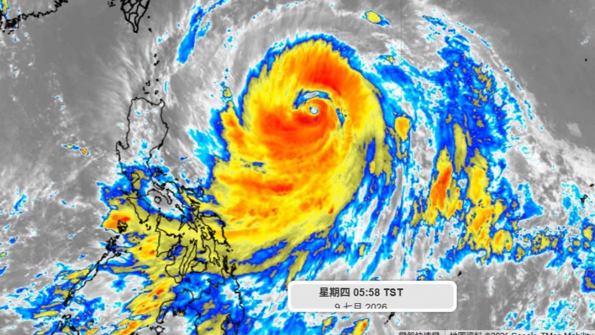 天氣/巴威颱風「4次雙眼牆置換」現況曝!17縣市颱風假機率最大