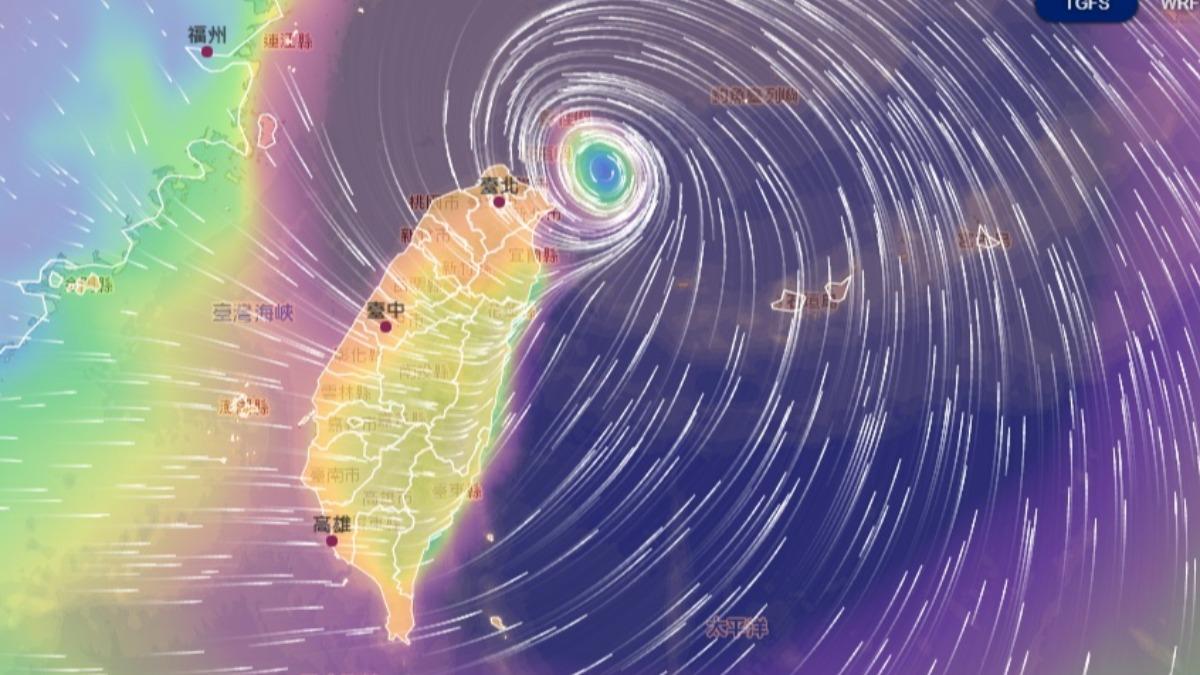 天氣/穩放颱風假?5縣市停班停課機率高 專家急籲:備3天物資