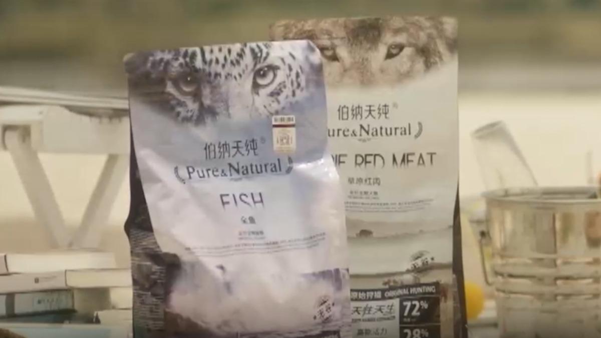 中國貓糧疑致逾5000貓癱瘓!後腿拖行畫面心碎 品牌回應了