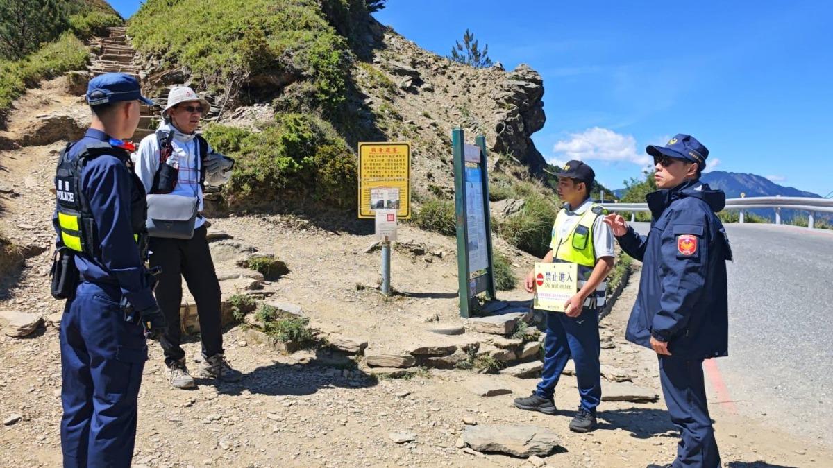 海警發布山區全封!玉山、雪霸急關園 大霸尖山午後飄濃霧