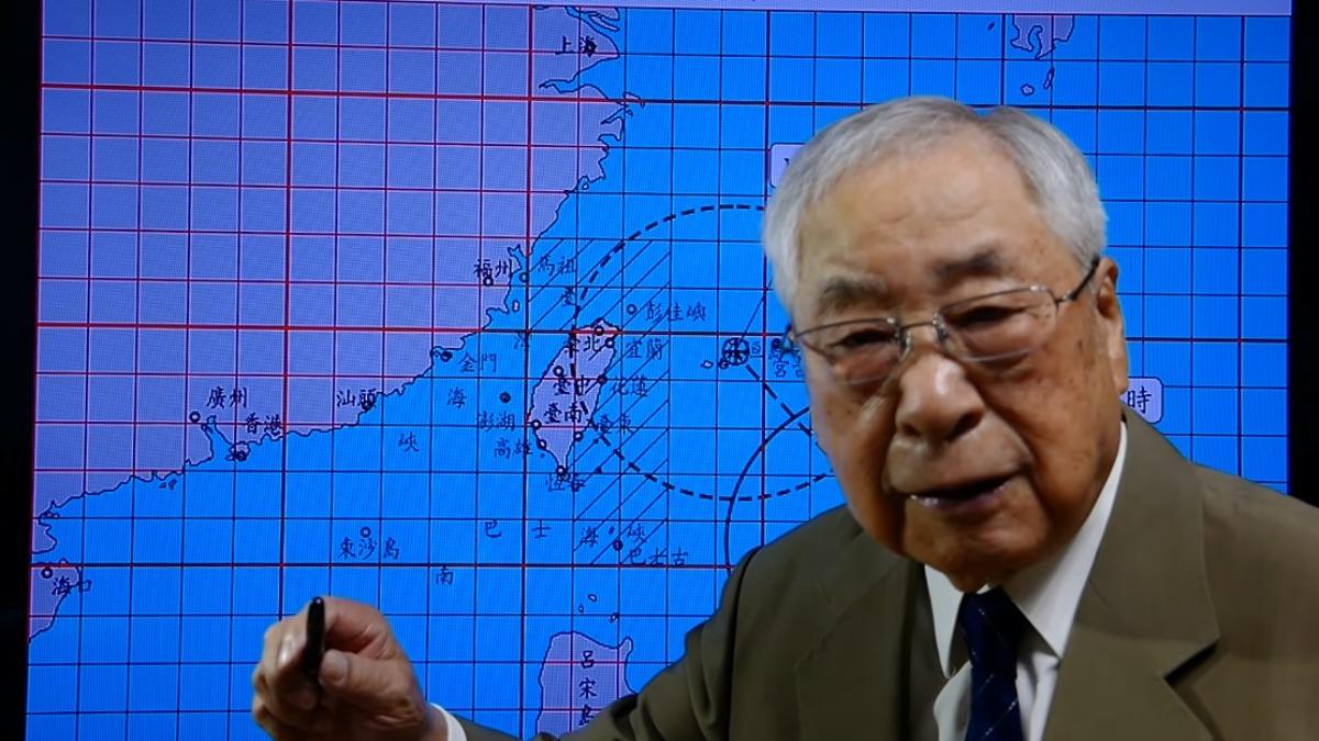 颱風/巴威又轉向「最新路徑曝」!李富城:就是一場大雨而已