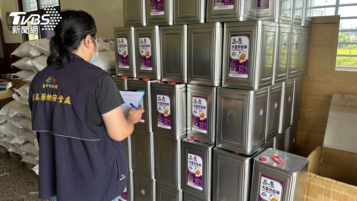 中聯致癌油風暴延燒!第3批逾千公噸 故宮晶華、六福開發入列