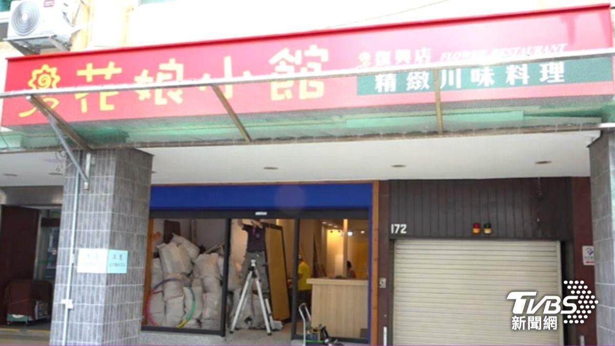 快訊/黃仁勳愛店花娘小館驚傳瓦斯爆炸!員工手腳燒燙傷送醫