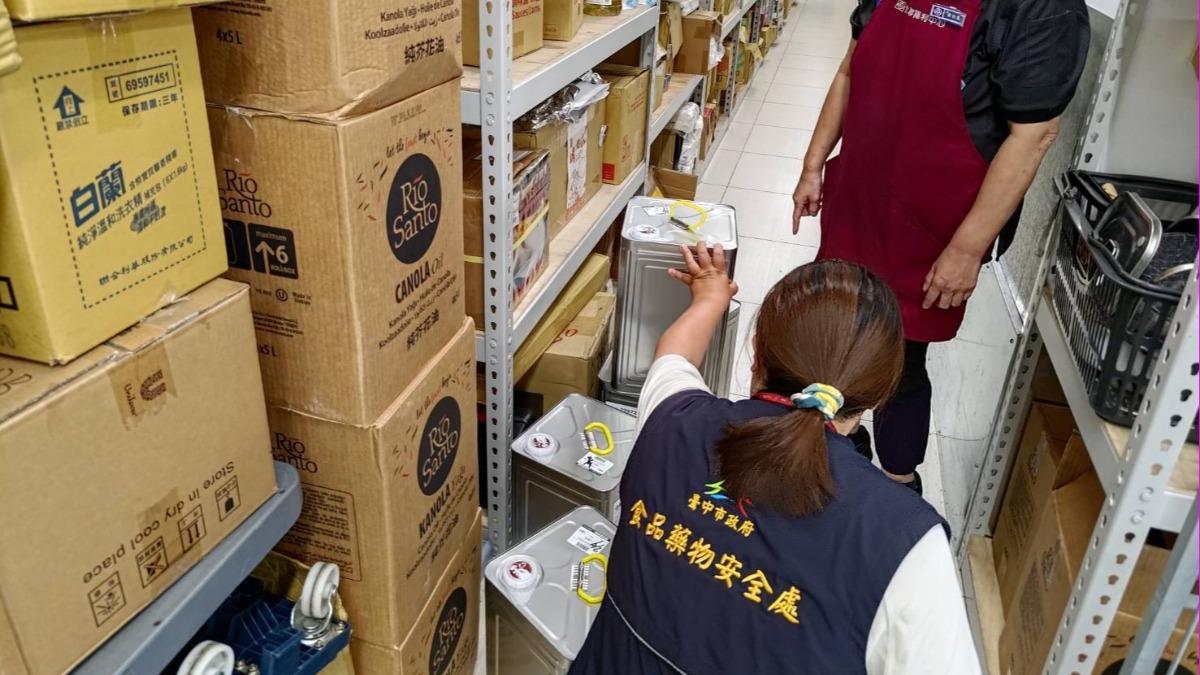 致癌油風暴擴大!中市府再公布2批次流向 勝博殿、胖老爹入列