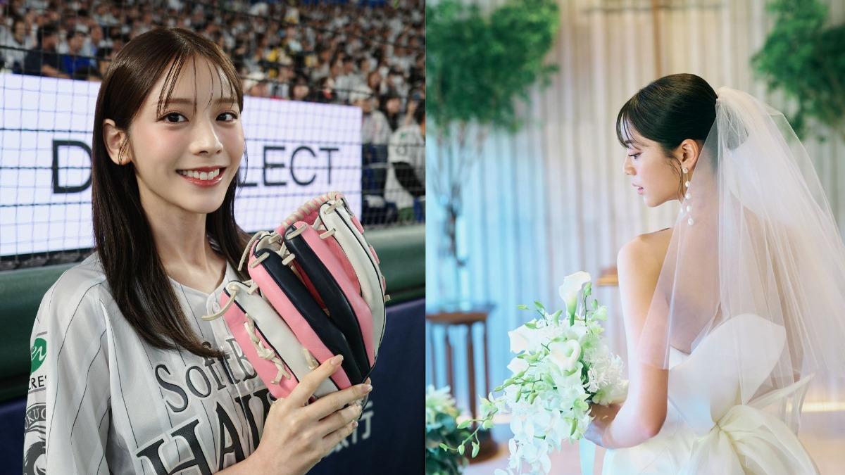 「令和最美氣象主播」升格當媽!結婚2年證實懷孕 預產期曝光