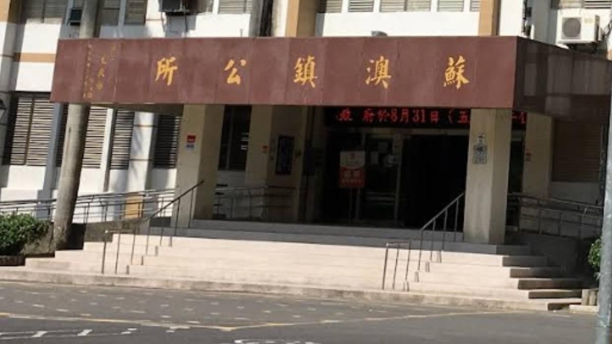 兩年爽領500萬大豆補助 宜蘭青農涉勾結鎮公所課員遭羈押