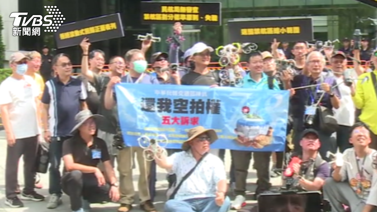 影音/無人機玩家爭空域遭抹紅?藍委批青鳥「用點腦」 民航局承諾放寬