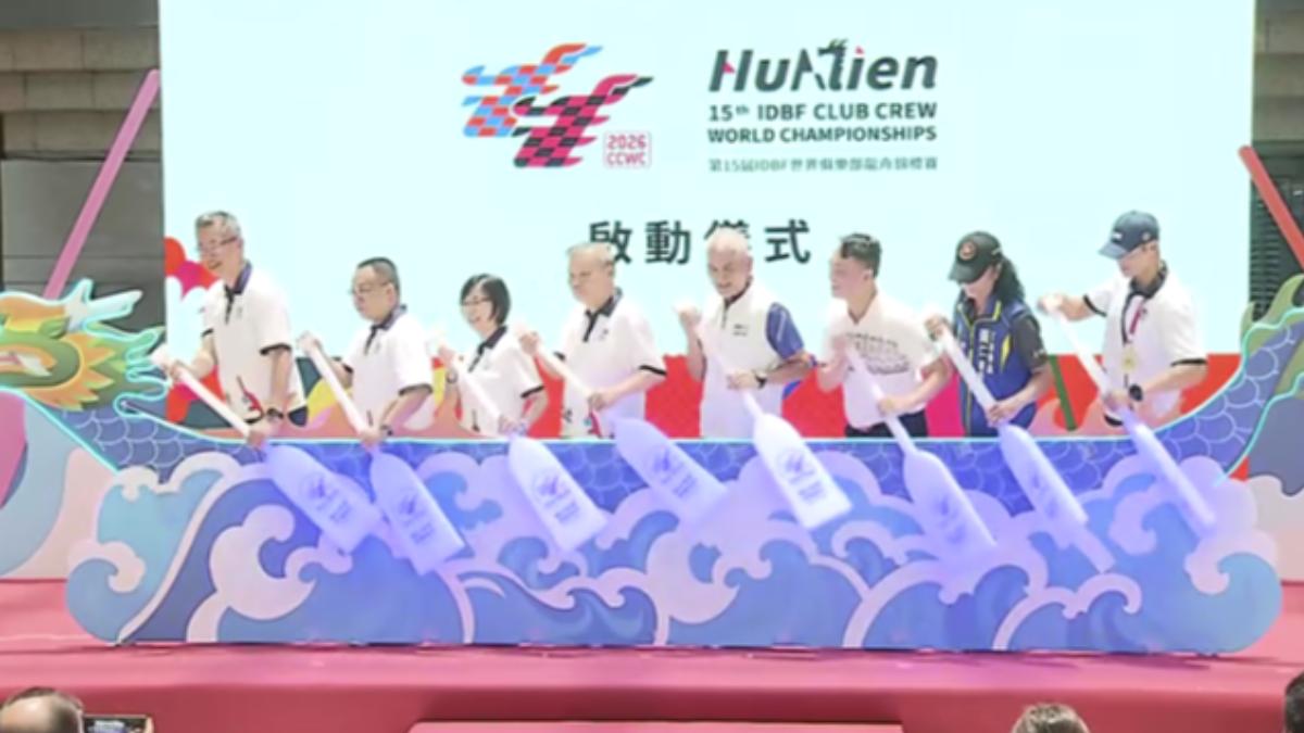 世界級龍舟錦標賽在花蓮!8/29登場 逾5千名國際好手決戰鯉魚潭