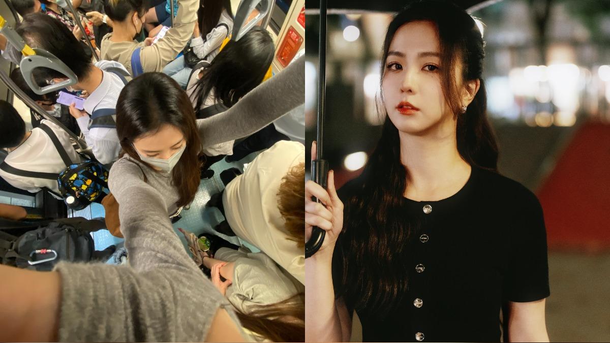 台灣偶像劇女神擠捷運沒人認出!自拍照衝上「韓國熱搜第一」