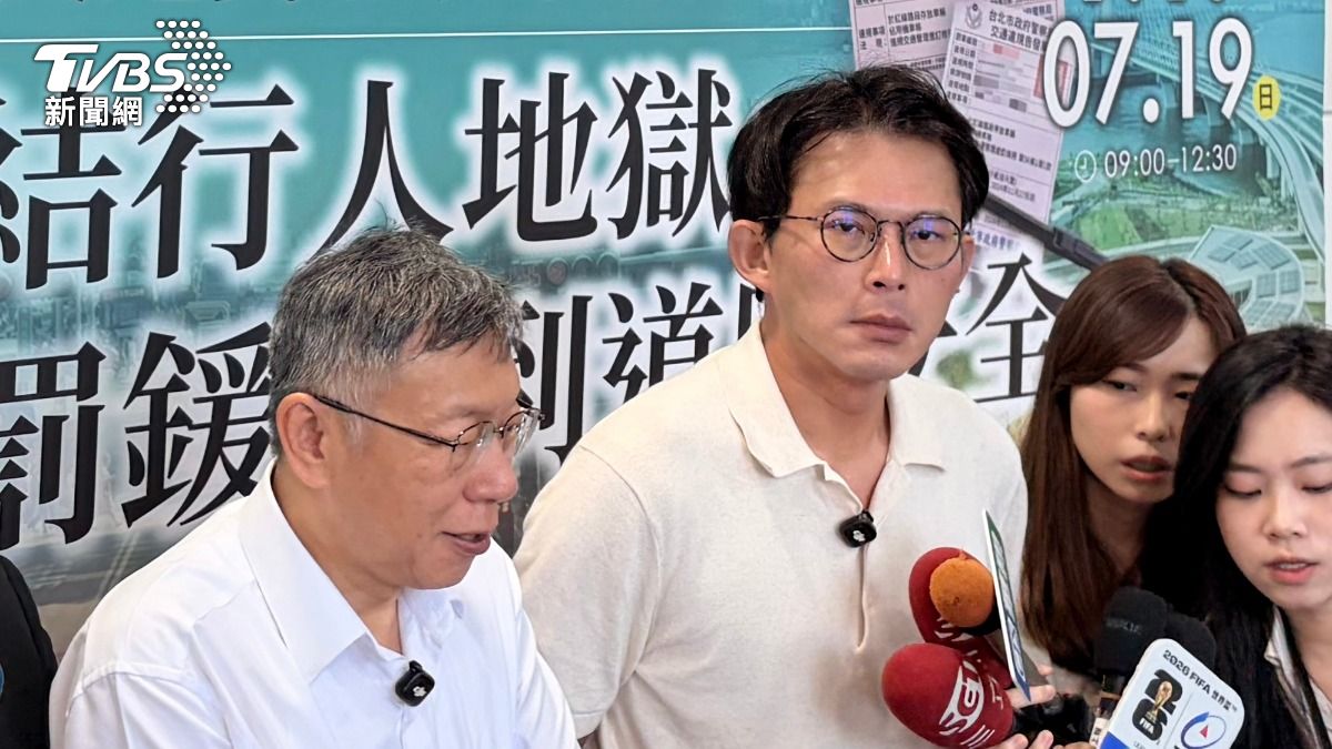 6公投逼綠營表態!黃國昌轟政府傲慢:聽不進民意才用公投展現