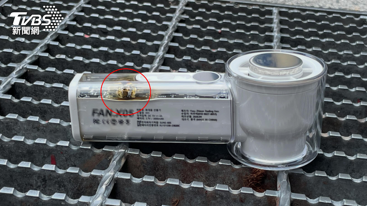 消暑神器變炸彈? 韓國買「手持風扇」 僅用3次就冒煙自燃