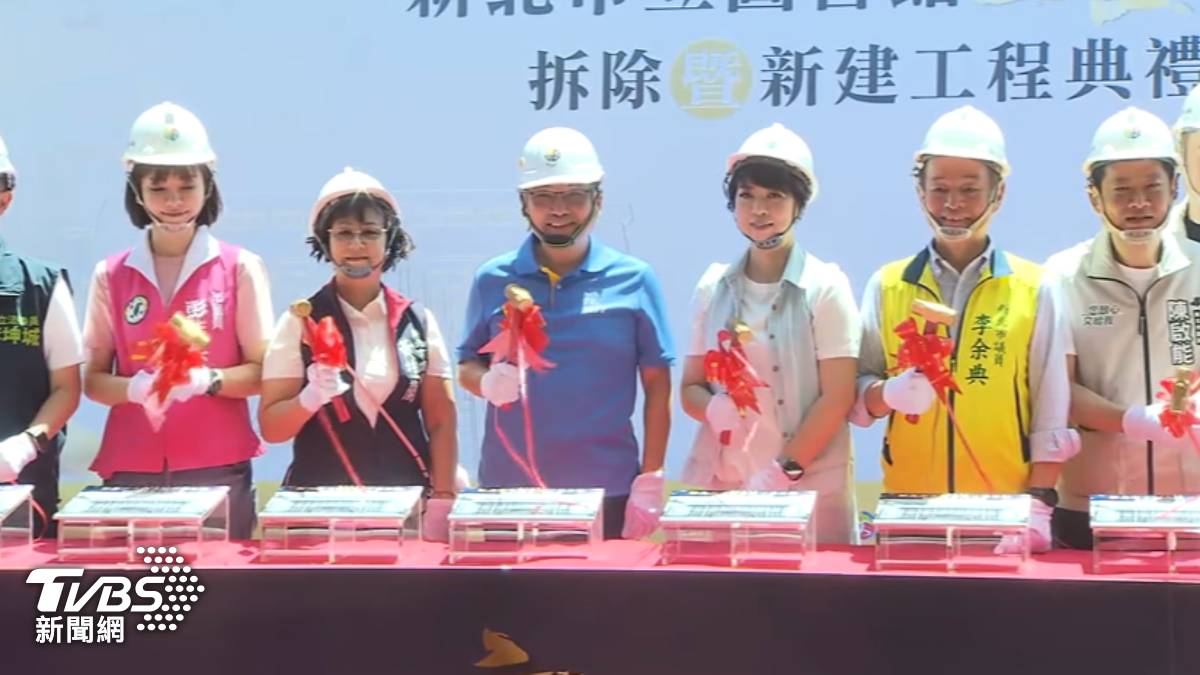 新北圖「三重館」拆除!斥資40億打造第二總館