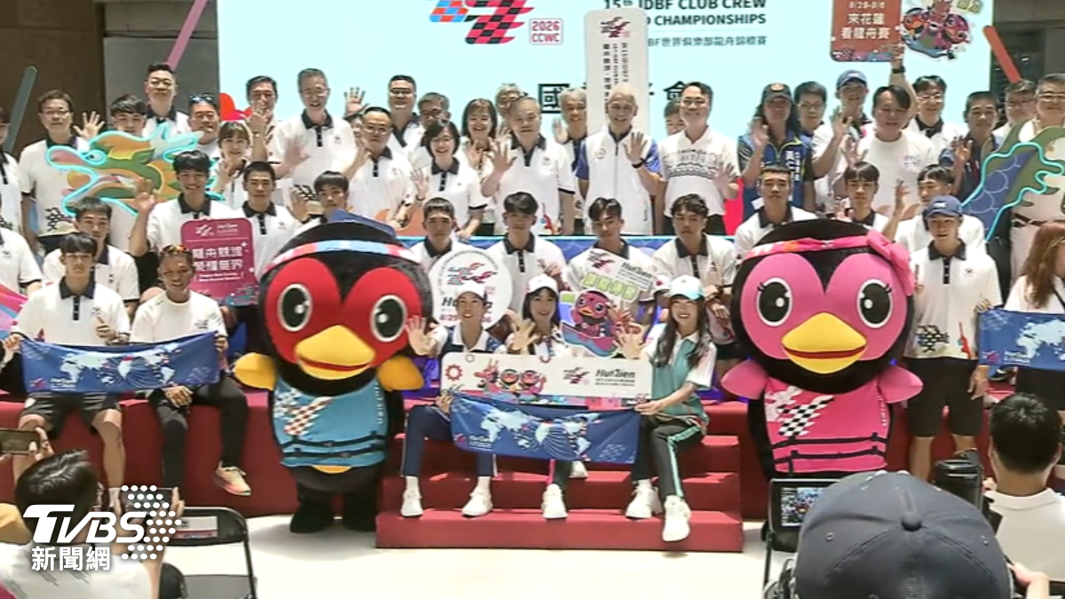 花蓮準備好了!世界龍舟錦標賽8/29登場