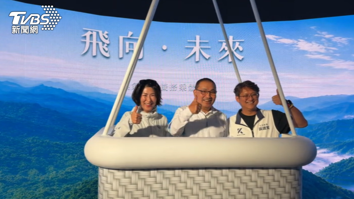 熱氣球變城市外交!侯友宜訪台東 得知蔣萬安也有「一顆球」