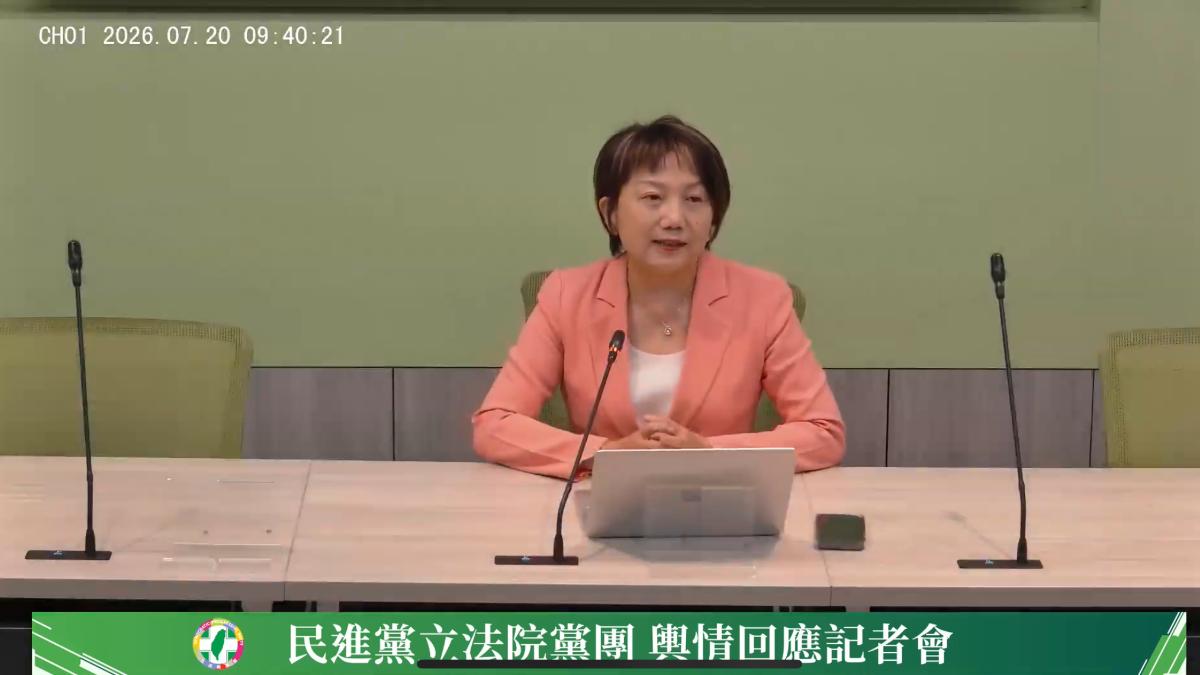 藍委質疑斷網演習NCC沒人管 范雲:因反對黨無差別杯葛人事