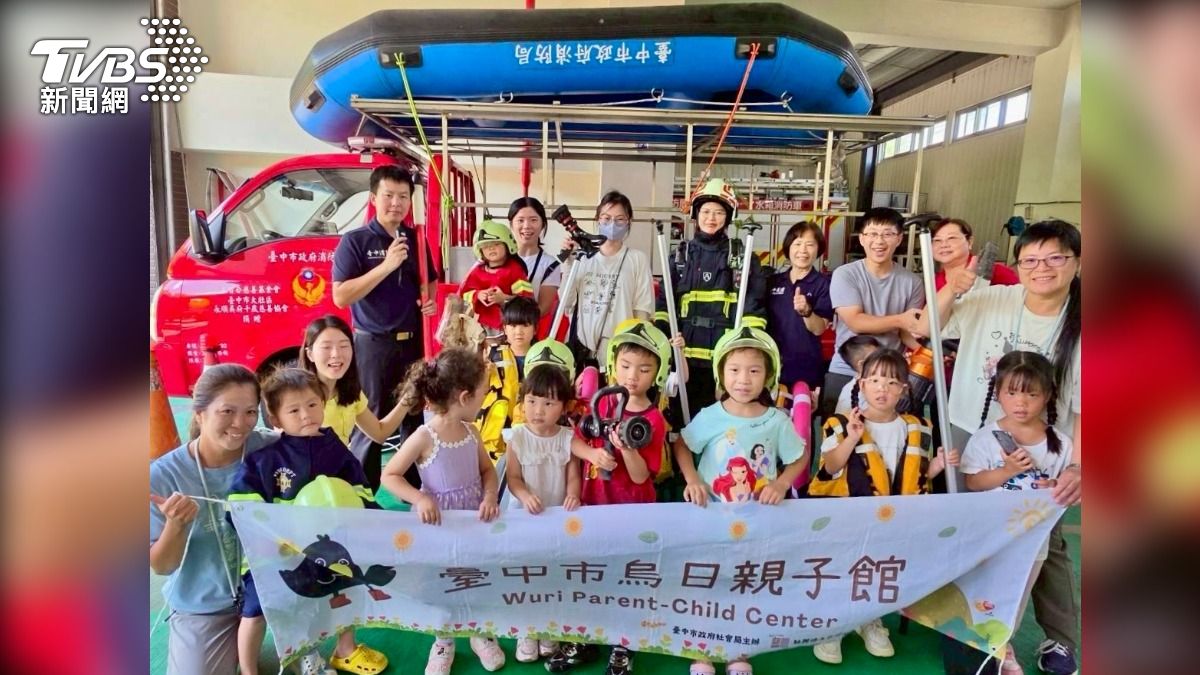 參訪消防分隊!台中幼童學救溺五步、防火「停躺滾」自救