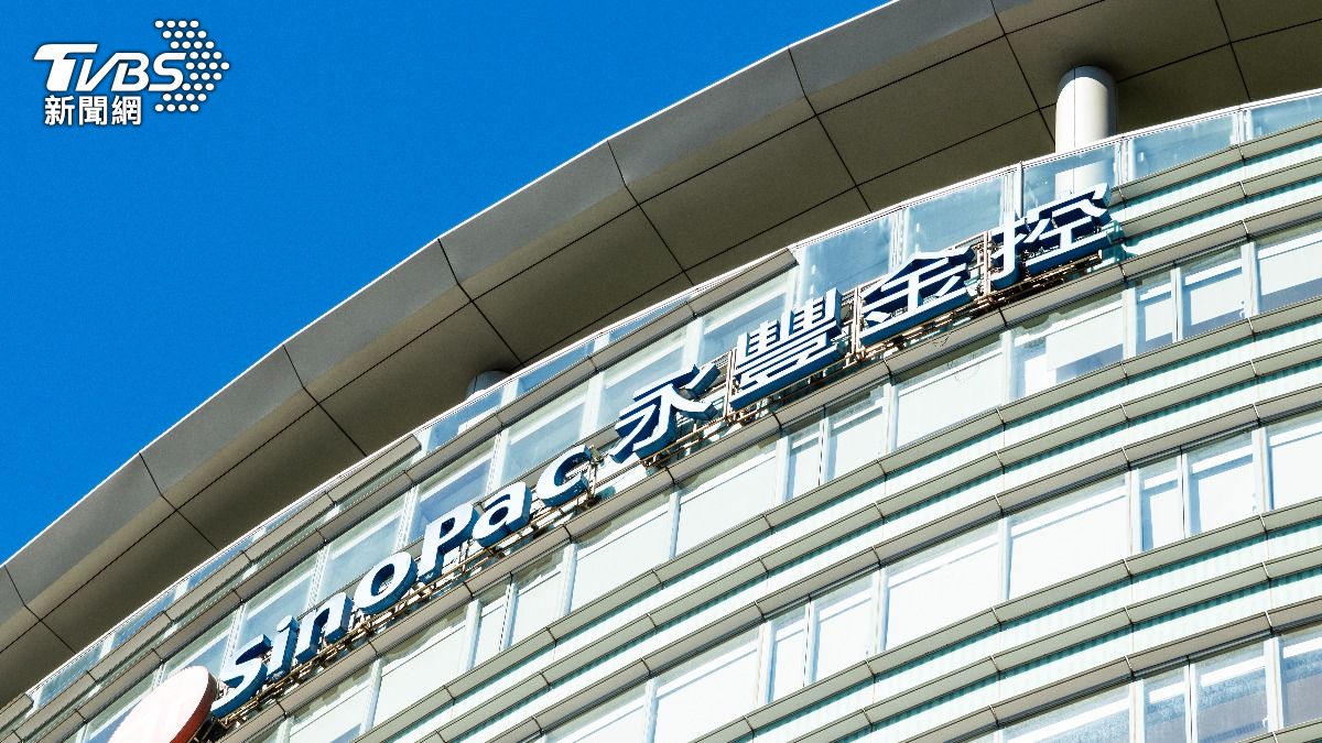 小小股民暴增!19歲以下證券戶近80萬 0050、台積電成首選
