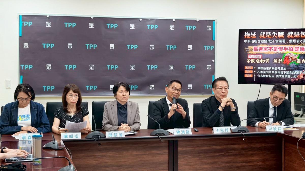 725上凱道成「藍白合」示範場? 柯文哲「另有安排」不現身