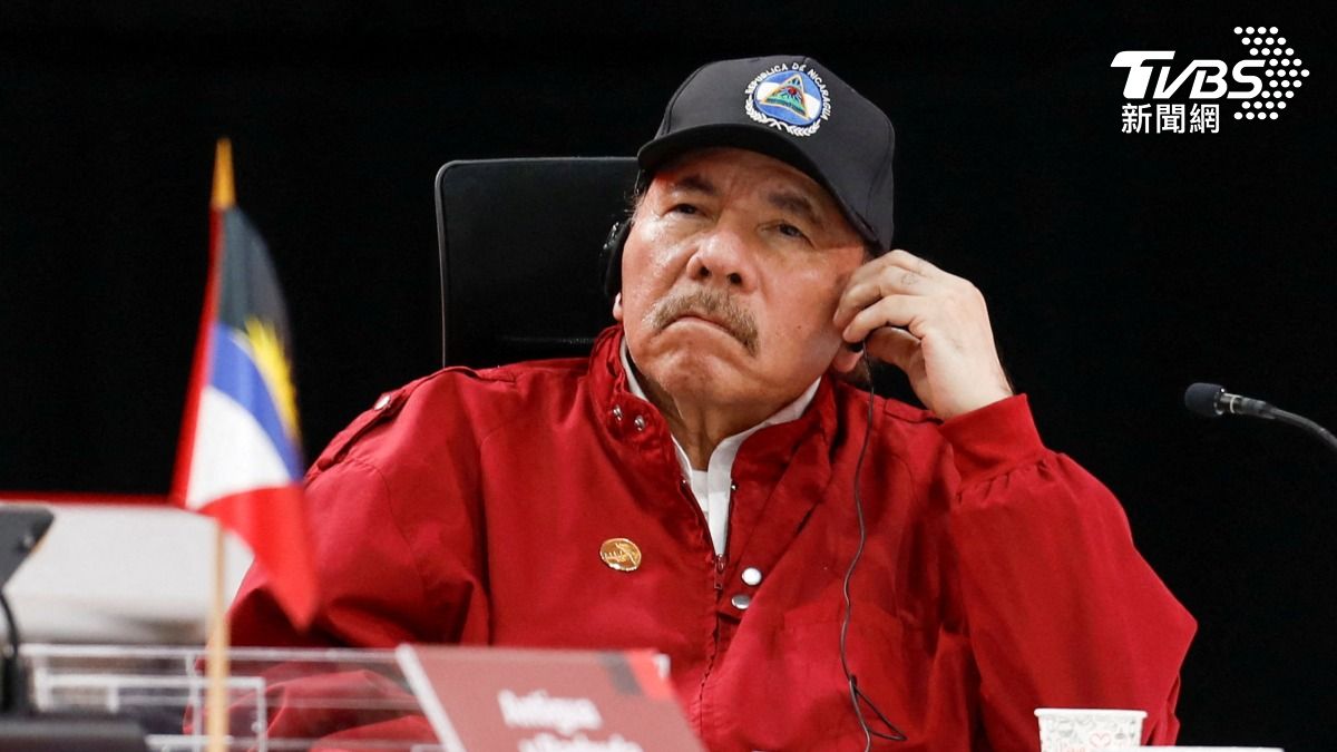曾兩度與台斷交!尼加拉瓜總統取消選舉 強化夫妻獨裁