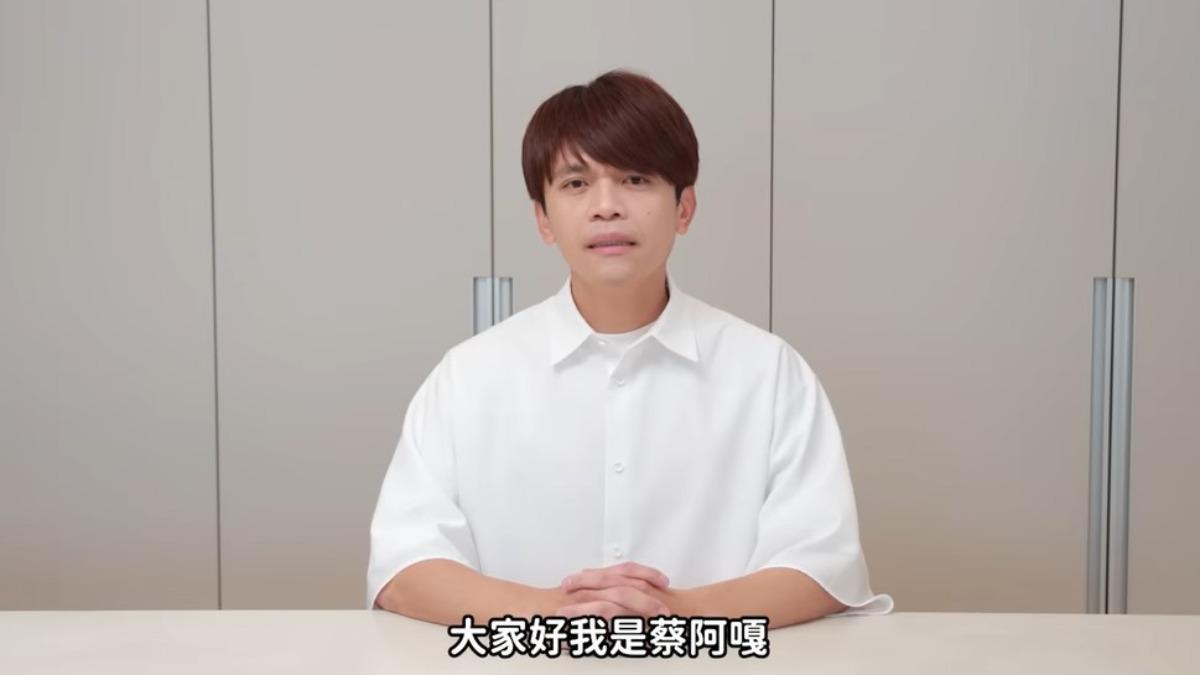 蔡阿嘎今42歲生日!「神隱10天」社群全停更 YT訂閱慘跌5萬人