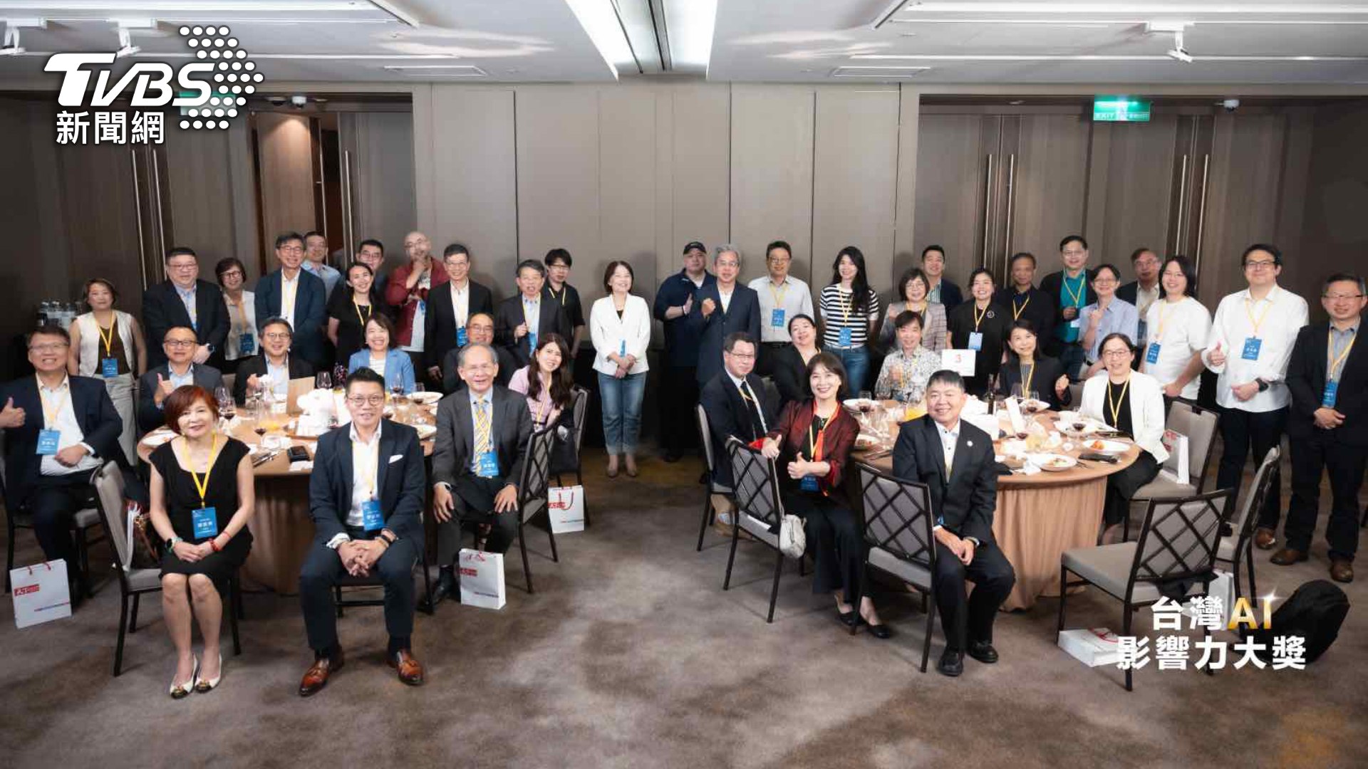 《天下》x IMA「台灣AI影響力大獎」:產官學評審齊聚,為硬體強國奠基軟體實力