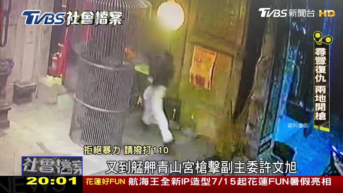 TVBS社會檔案/黑槍19響譜角頭輓歌 萬國幫內鬨釀青山宮喋血案