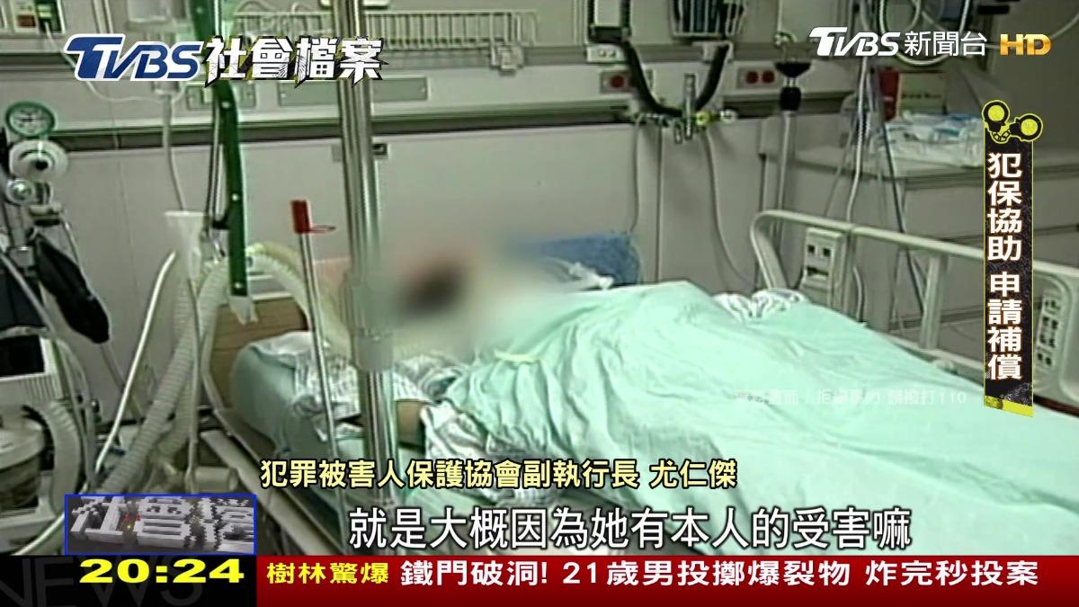 TVBS社會檔案/台中廣三百貨黑槍43響 莊嘉慧中彈重癱臥床27載