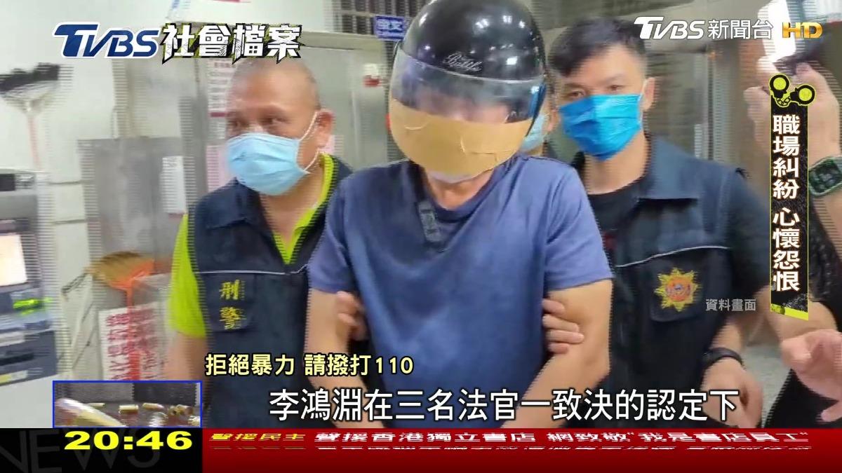 TVBS社會檔案/報復職場糾紛行私刑槍擊 李鴻淵更一審一致決死刑