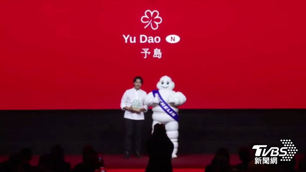 影音/米其林指南「台南、新竹」終於破蛋! 主廚嗨:不是美食沙漠
